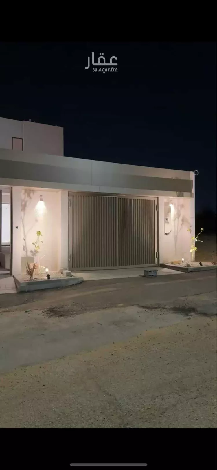 فيلا للبيع في شارع 982853, حي حويلان, مدينة بريدة, منطقة القصيم صورة 2