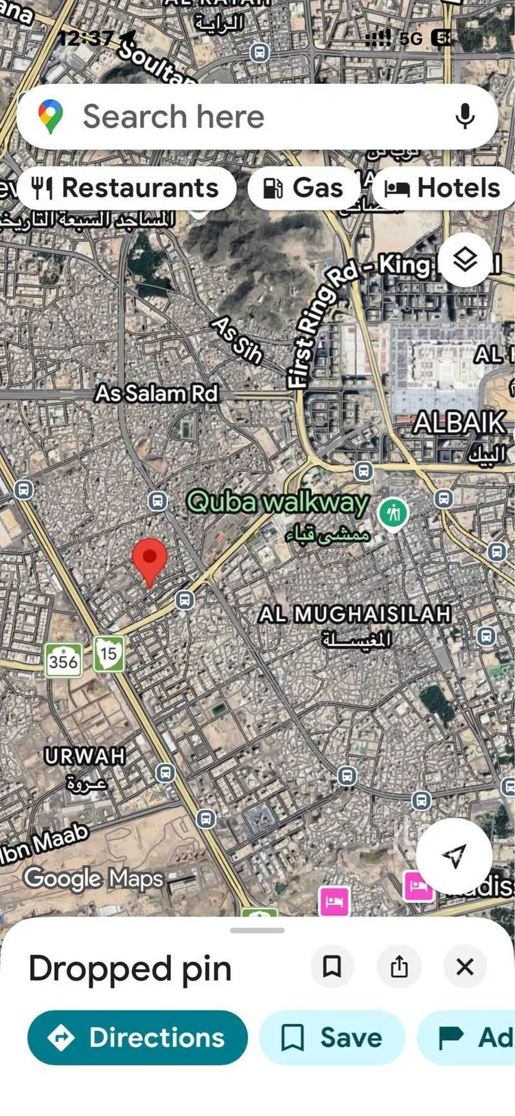 عمارة للبيع في شارع عبدالرحمن ابن يزيد النخعي, حي الأصيفرين, مدينة المدينة المنورة, منطقة المدينة المنورة صورة 3