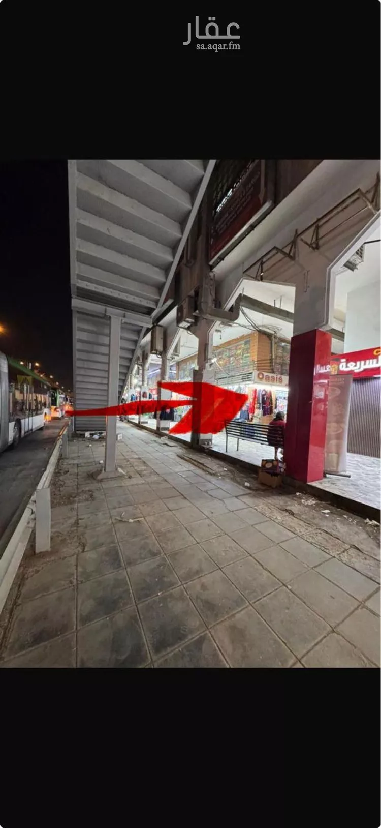 محل للبيع في شارع البطحاء, حي الفوطة, مدينة الرياض, منطقة الرياض صورة 2