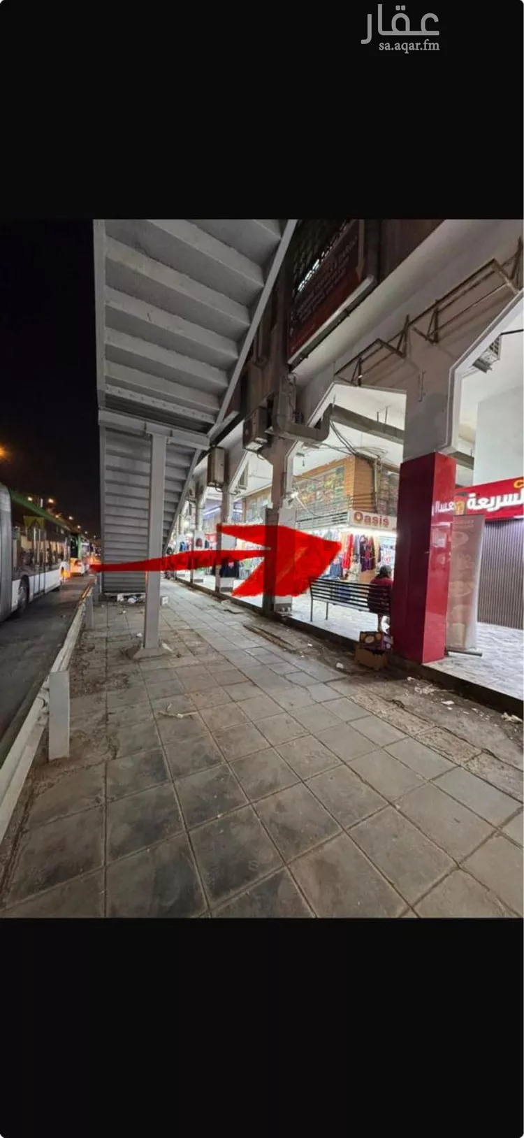 محل للإيجار في شارع البطحاء, حي العمل, مدينة الرياض, منطقة الرياض صورة 2