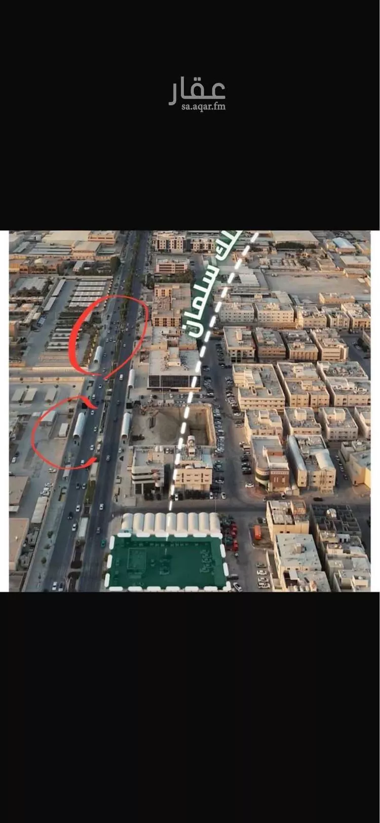 أرض للبيع في شارع الملك عبدالعزيز ابن عبدالرحمن سعود, حي الملك عبدالعزيز, مدينة الرياض, منطقة الرياض صورة 3