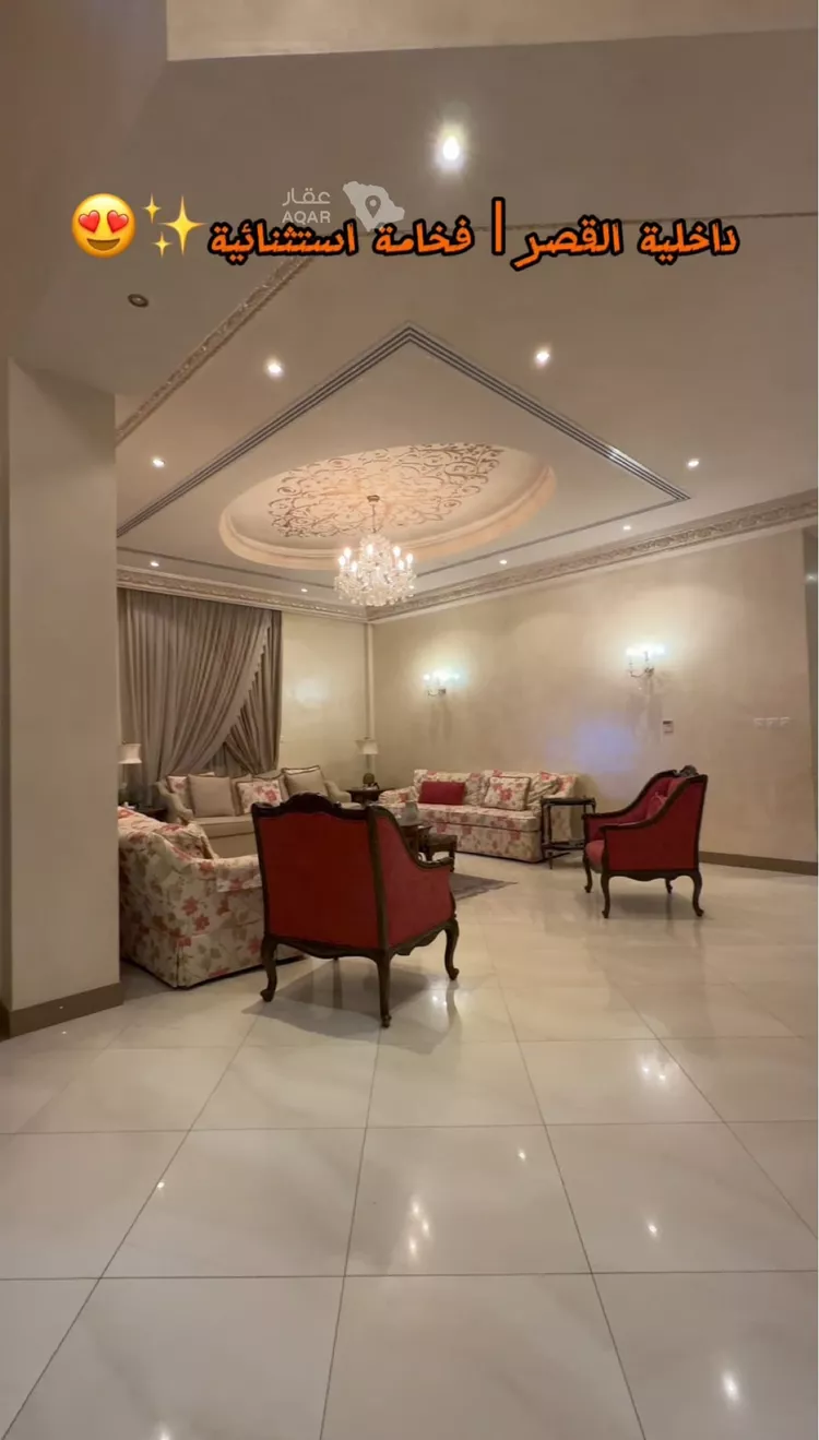Villa for Sale in Al Khobar Al Khuzamy 14