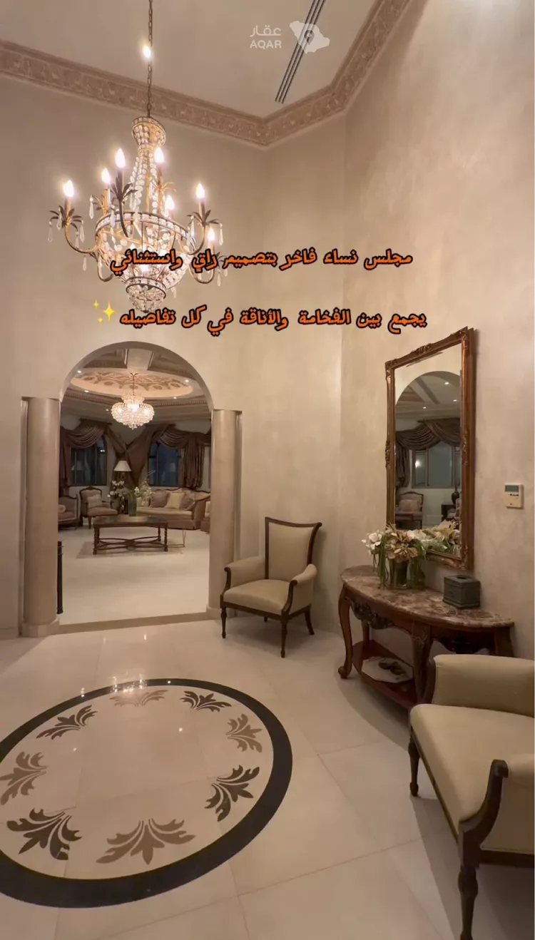 Villa for Sale in Al Khobar Al Khuzamy 15