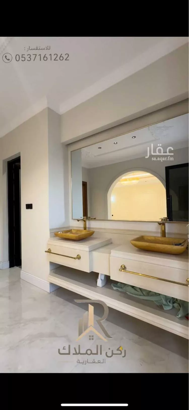 Villa for Sale in Al Khobar As Sawari صورة 4