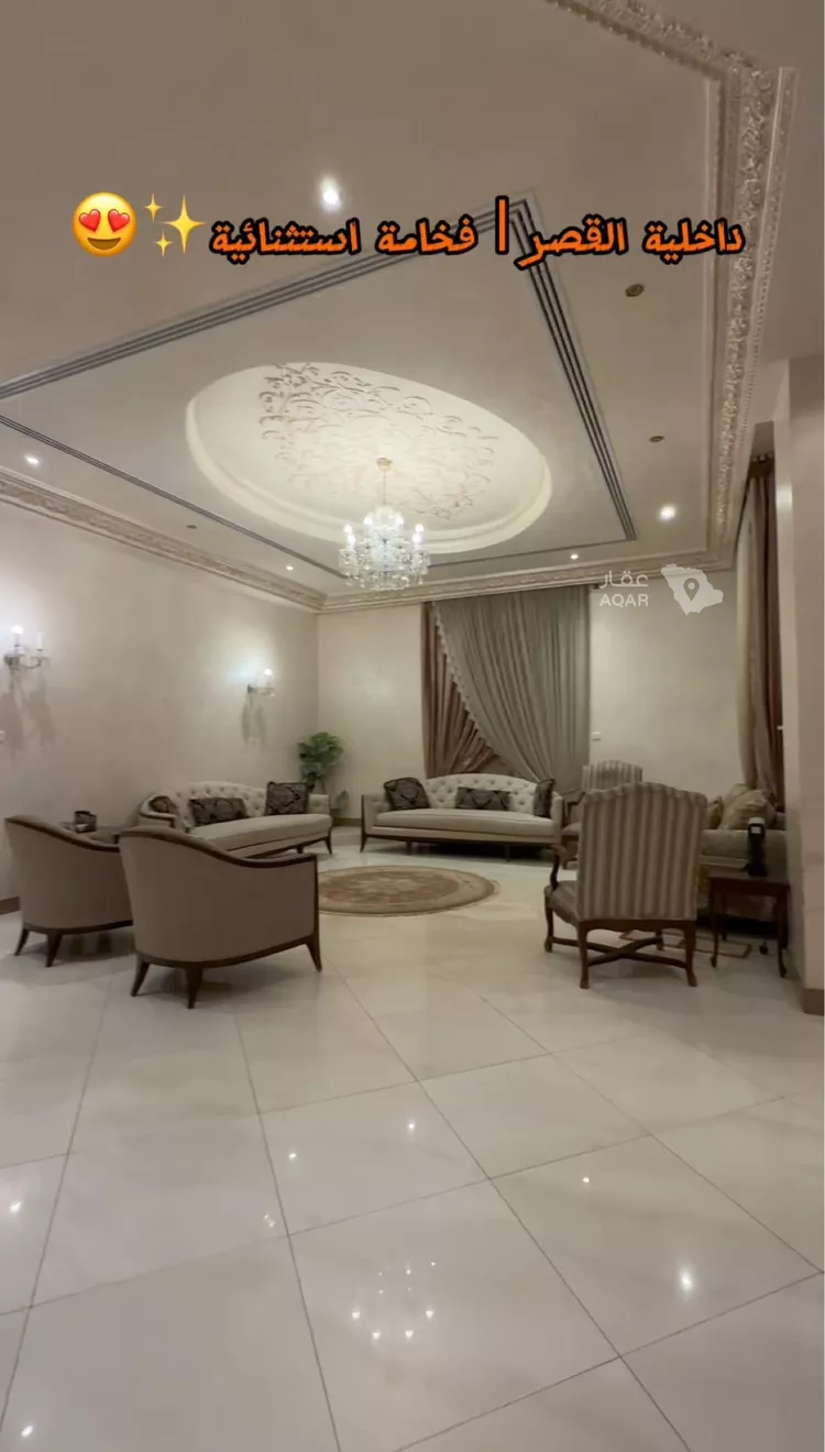 Villa for Sale in Al Khobar Al Khuzamy 10
