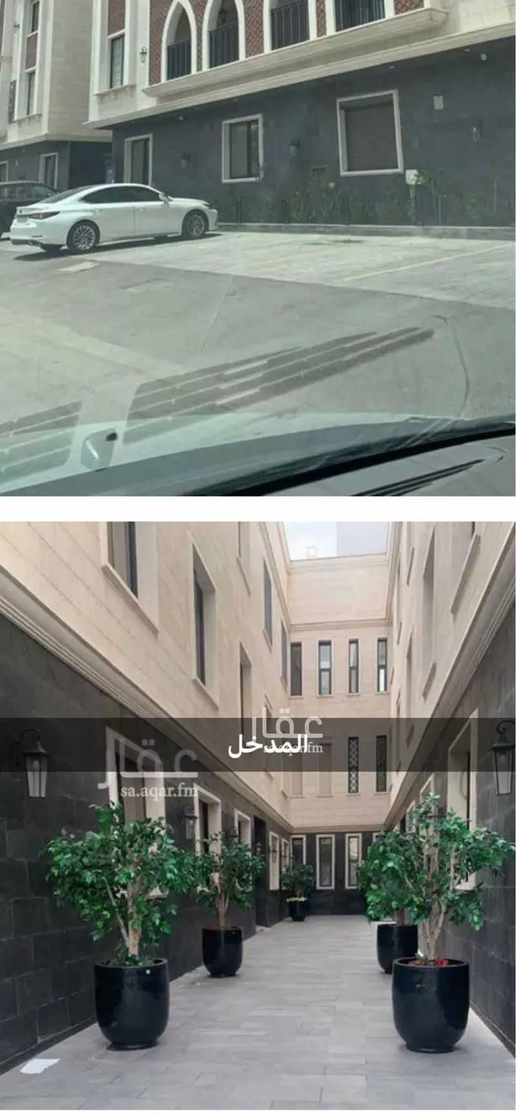 شقة للإيجار في شارع الامير محمد بن فيصل بن تركي, حي القدس, مدينة الرياض, منطقة الرياض