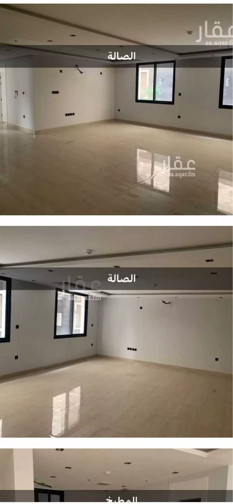 شقة للإيجار في شارع الامير محمد بن فيصل بن تركي, حي القدس, مدينة الرياض, منطقة الرياض صورة 2