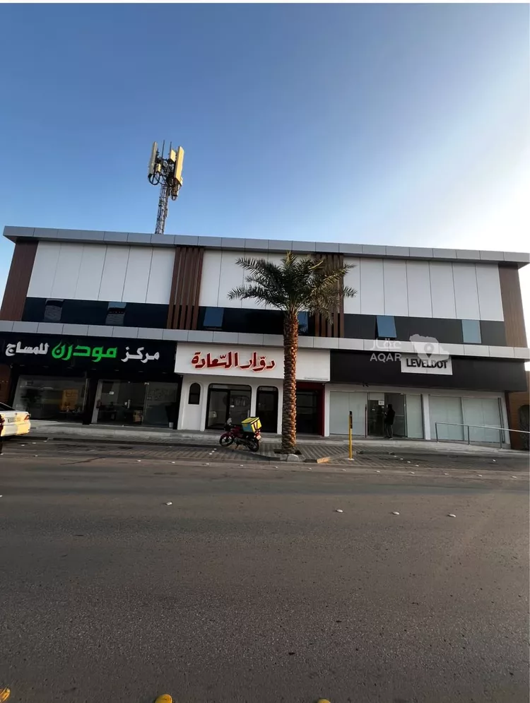 Building for Sale in Riyadh Al Quds