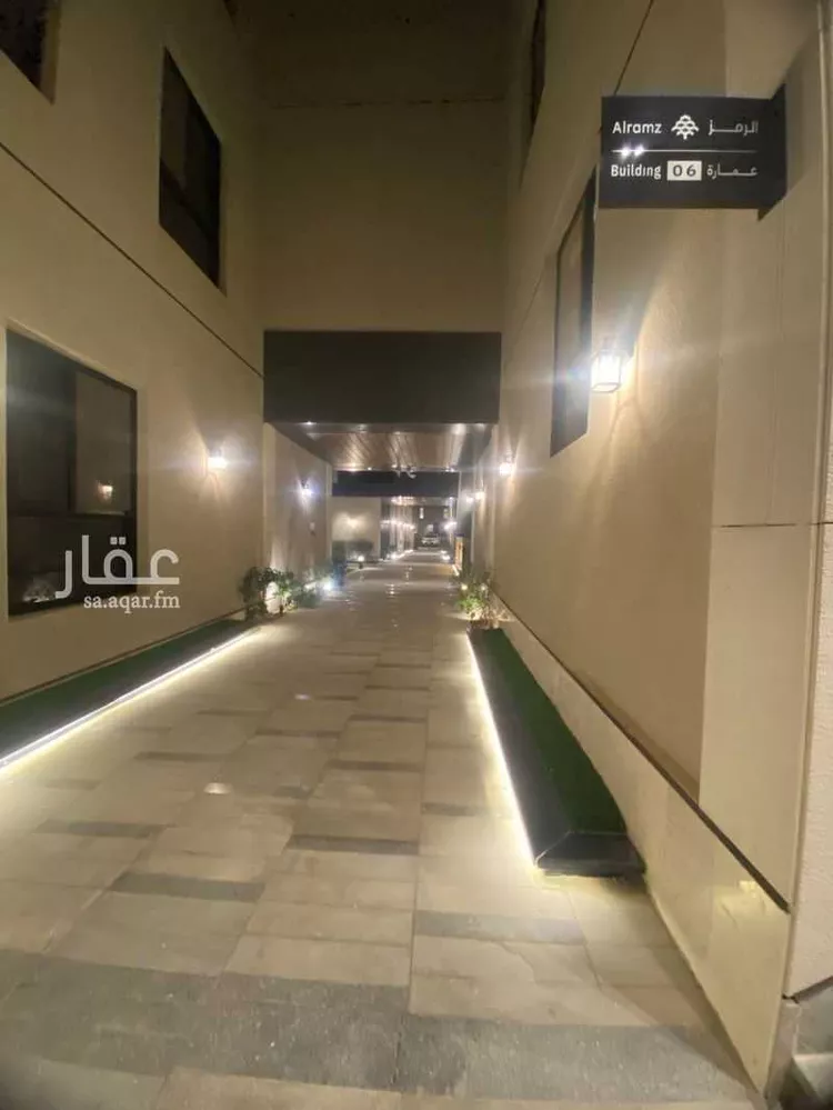 شقة للبيع في شارع الازهار, حي النرجس, مدينة الرياض, منطقة الرياض 27