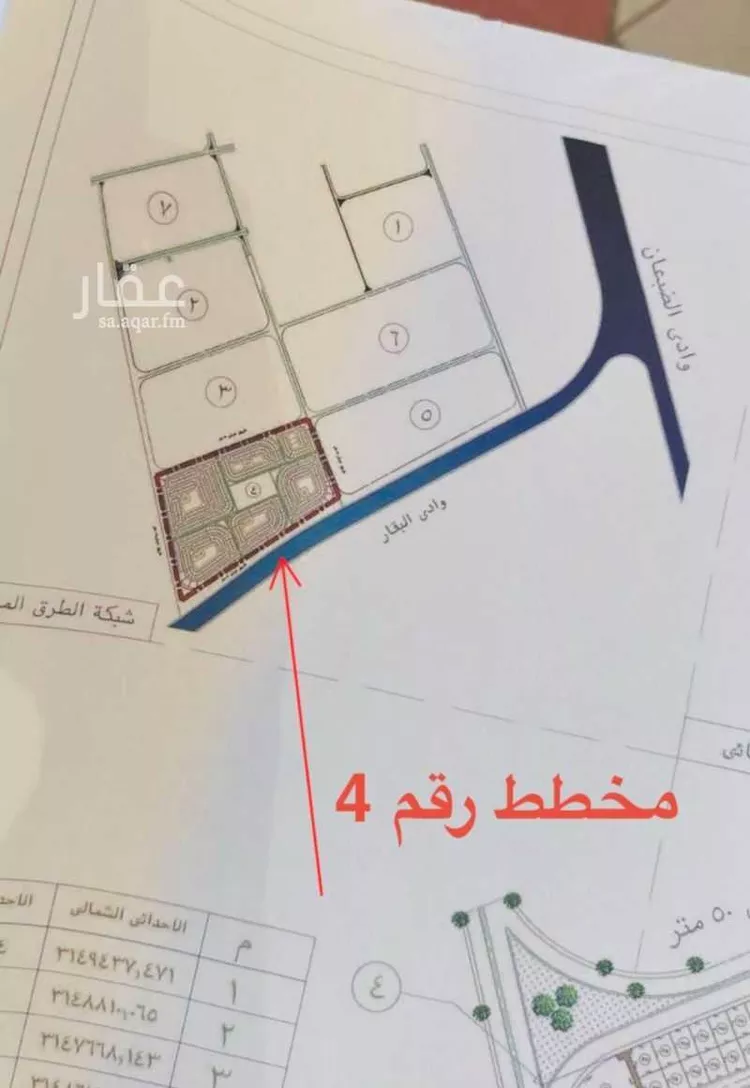 أرض للبيع في شارع ابو سفيان بن حرب , حي شمال الجامعة, مدينة تبوك, منطقة تبوك 6