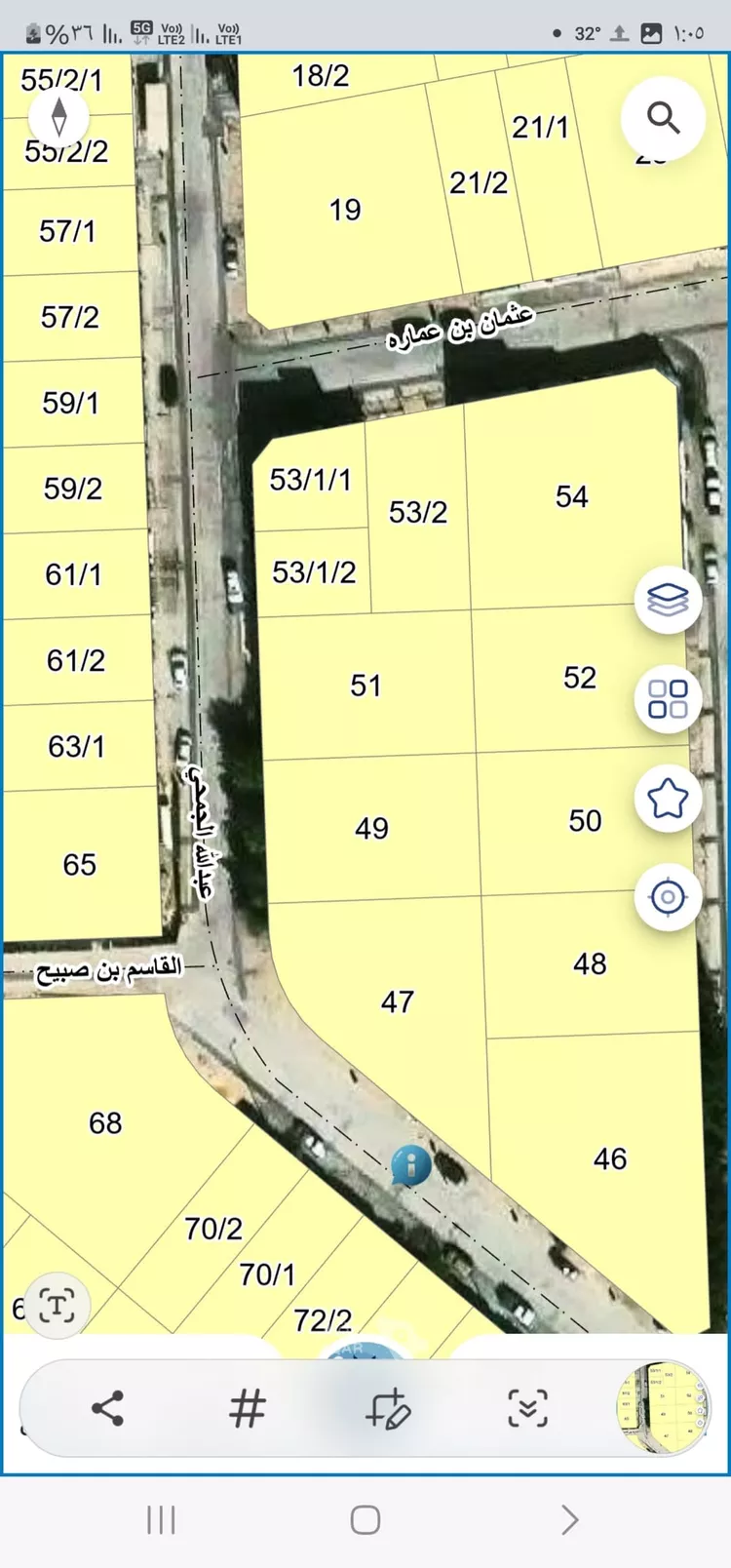 Land for Sale in Al Khobar Al Khuzamy