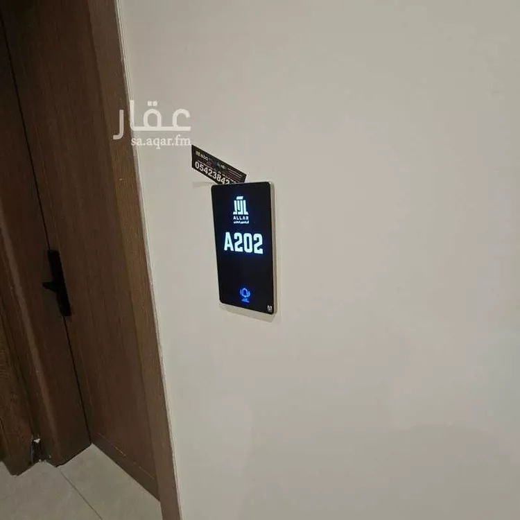 شقة للإيجار في شارع النعيرية, حي الحمراء, مدينة الخبر, المنطقة الشرقية 24