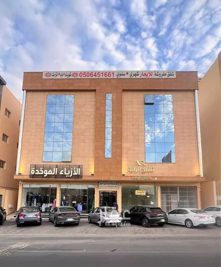 شقة للإيجار في شارع شارع عمر بن سليم, حي الروضة, مدينة بريده, منطقة القصيم
