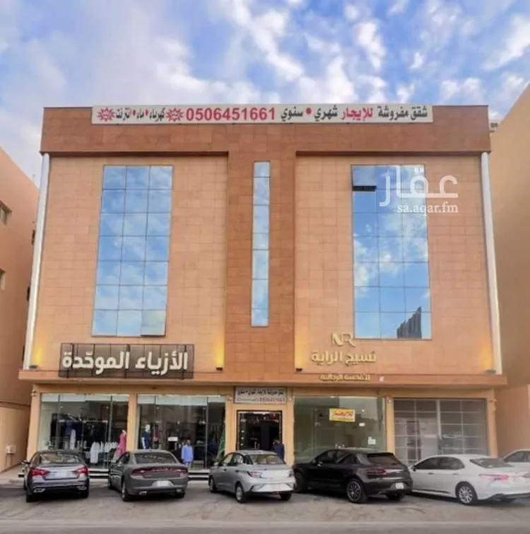 شقة للإيجار في شارع عمر بن سليم ، حي الريان ، بريدة ، بريدة