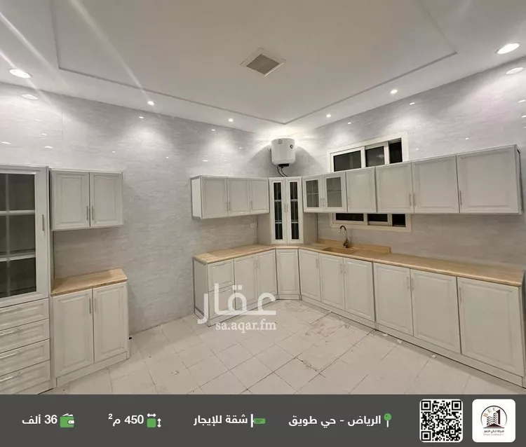 شقة للإيجار في شارع عبدالرؤوف الواعظ, حي طويق, مدينة الرياض, منطقة الرياض