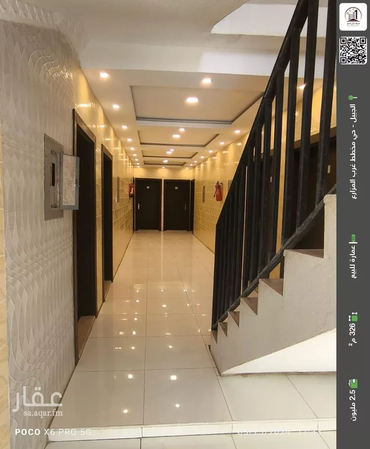 عمارة للبيع في شارع الضباب 1584, حي الضباب, مدينة الجبيل, المنطقة الشرقية