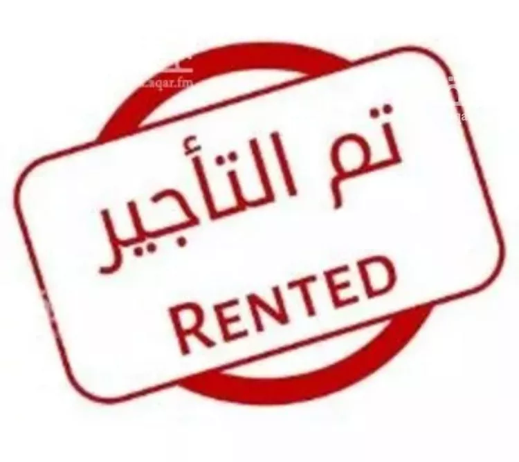 شقة للإيجار في شارع حسان بن ثابت, حي النسيم الشرقي, مدينة الرياض, منطقة الرياض
