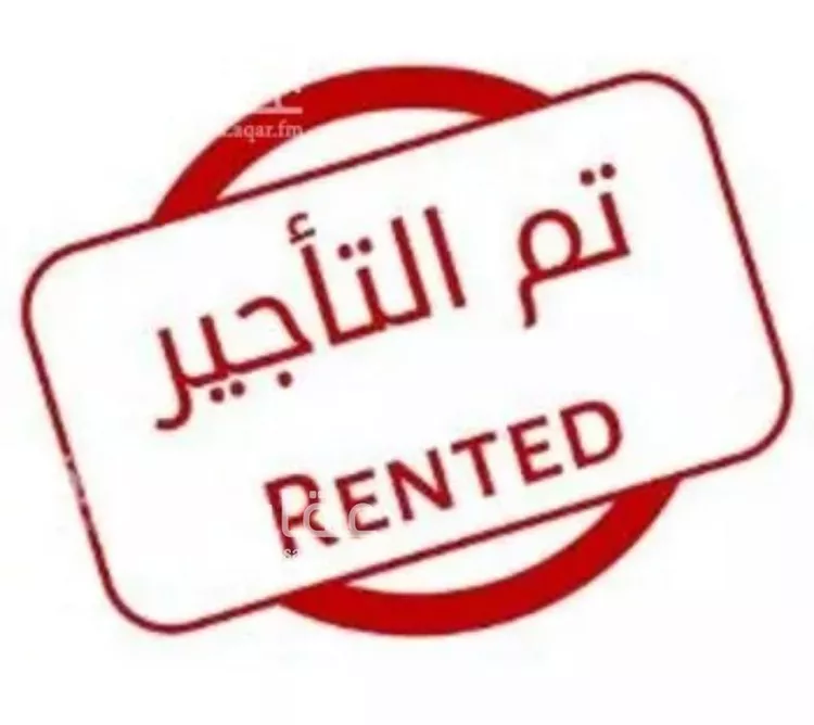 شقة للإيجار في شارع حسان بن ثابت, حي النسيم الشرقي, مدينة الرياض, منطقة الرياض