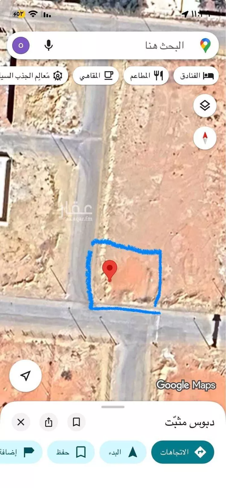 أرض للبيع في شارع الربيع بن مطر التميمي ، حي المحمدية ، المزاحمية ، المزاحمية