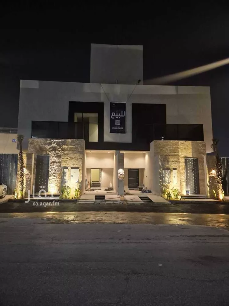 Floor for Rent in Riyadh Al Hazm