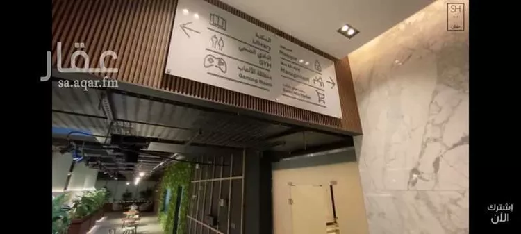 شقة للإيجار في شارع ابها ، حي الملقا ، الرياض ، منطقة الرياض صورة 5