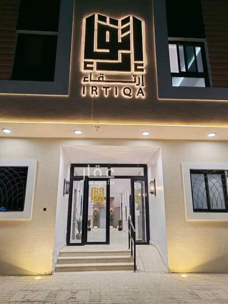 شقة للبيع في شارع عجمان, حي الدار البيضاء, مدينة الرياض, منطقة الرياض صورة 2