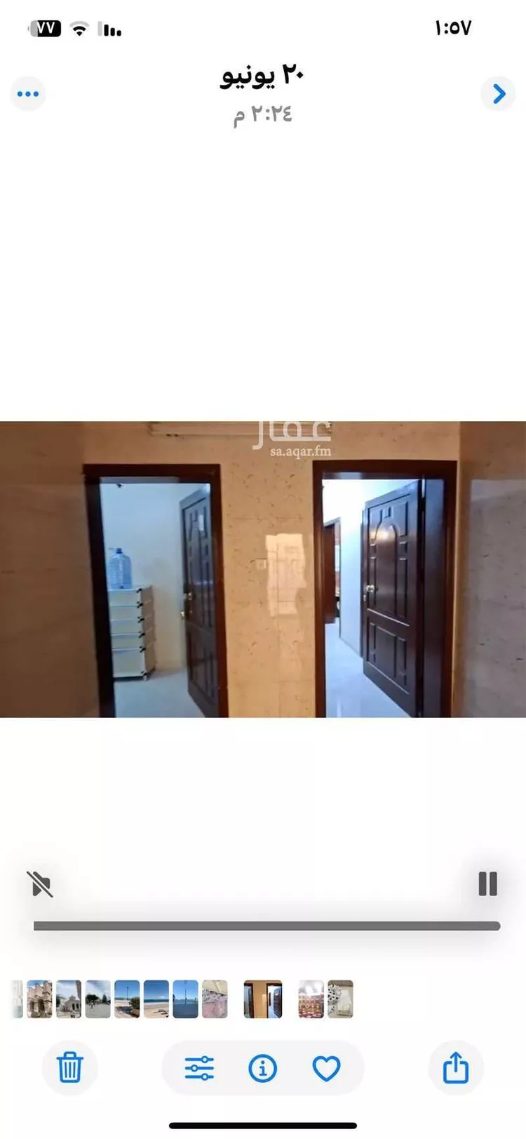 شقة للإيجار في شارع أحمد بن عيسى الرومي ، حي بطحاء قريش ، مكة ، منطقة مكة المكرمة صورة 5