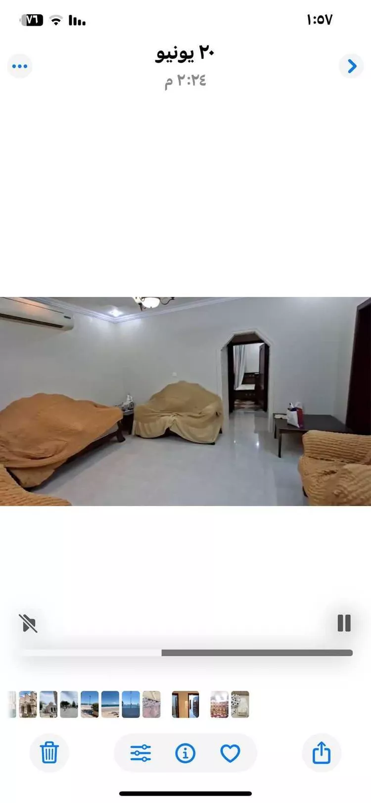 شقة للإيجار في شارع أحمد بن عيسى الرومي ، حي بطحاء قريش ، مكة ، منطقة مكة المكرمة صورة 2
