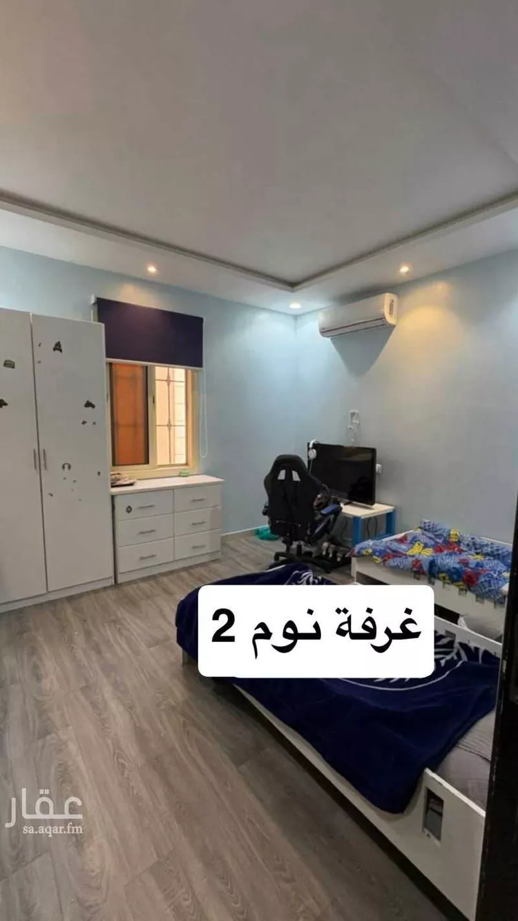 Villa for Sale in Riyadh Dhahrat Laban 8