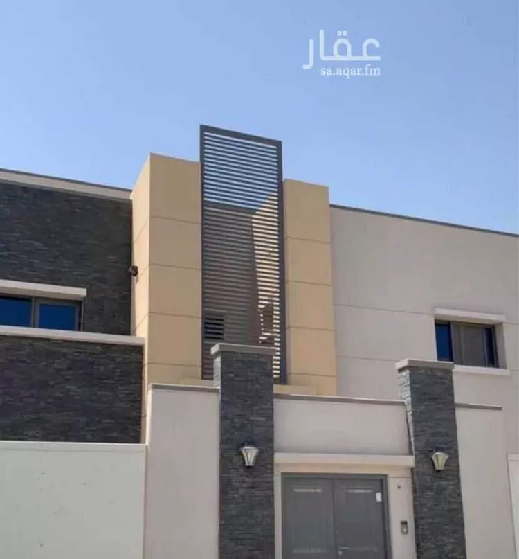 Villa for Rent in Dhahran Aramco