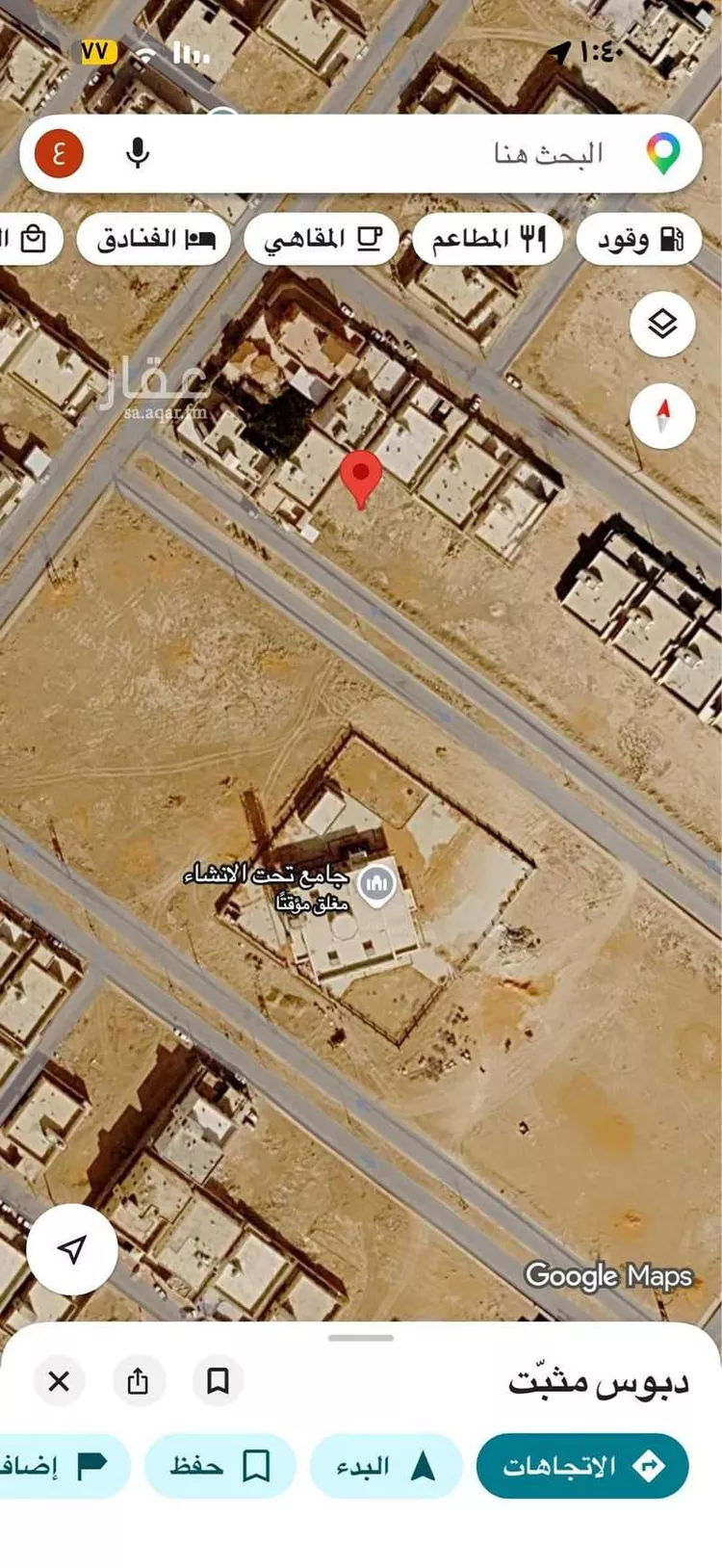 أرض للبيع في شارع الريان 61 ، ضرما ، ضرما