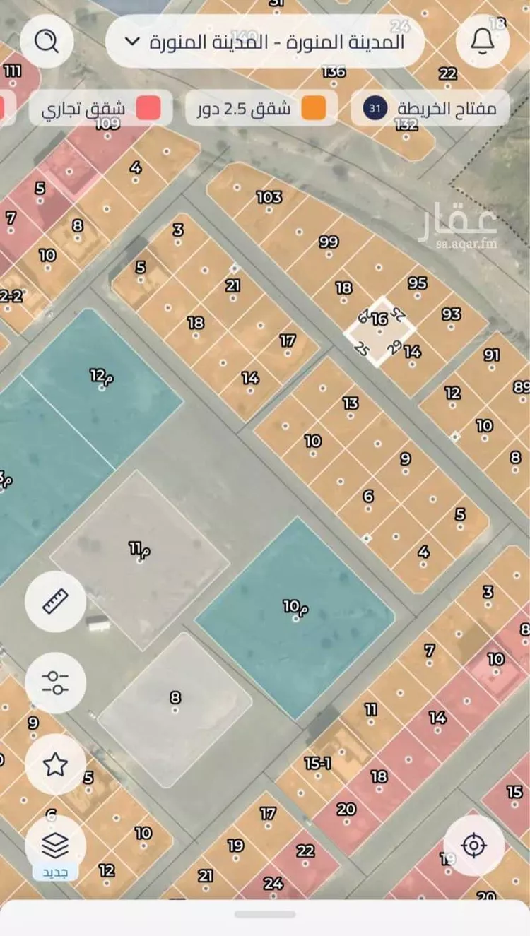 Land for Sale in Medina As Sikkah Al Hadid صورة 3