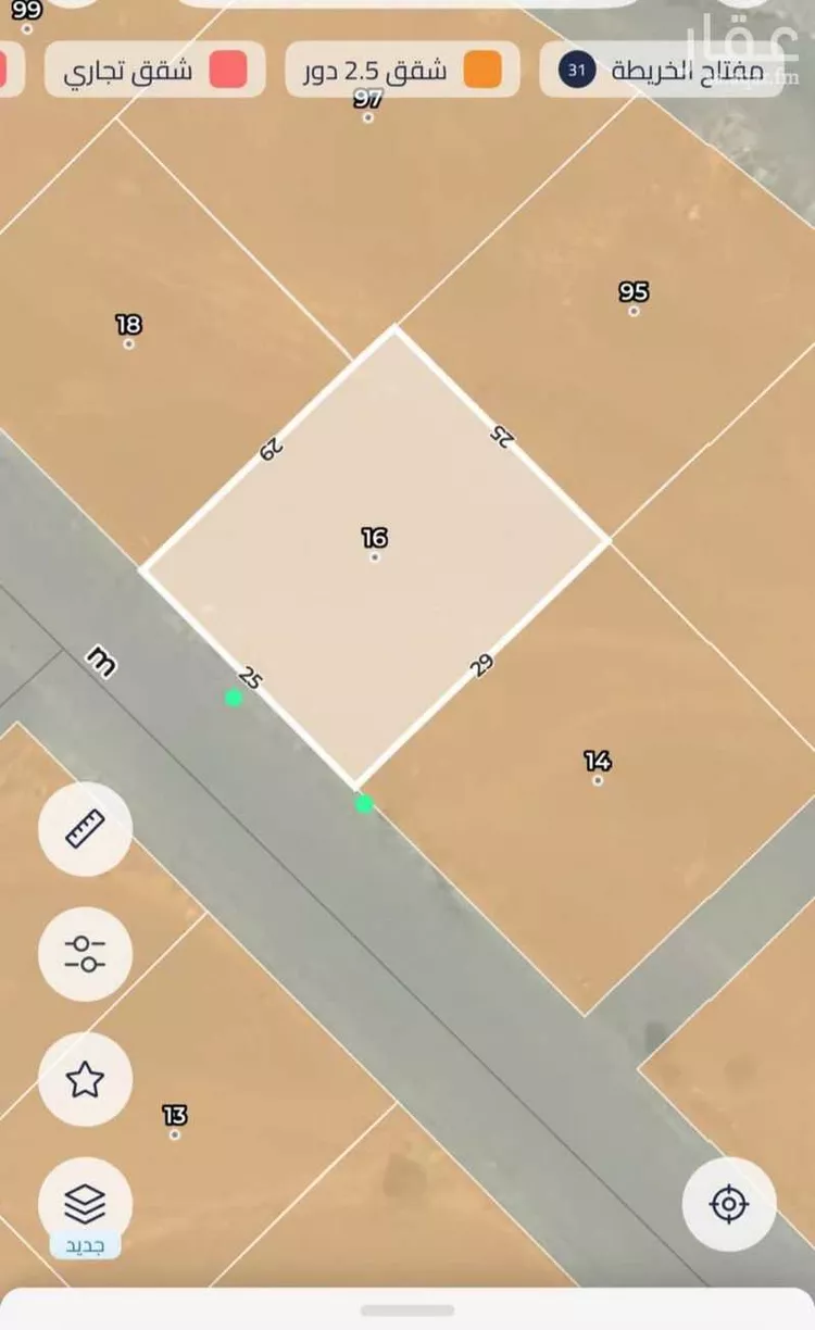 Land for Sale in Medina As Sikkah Al Hadid