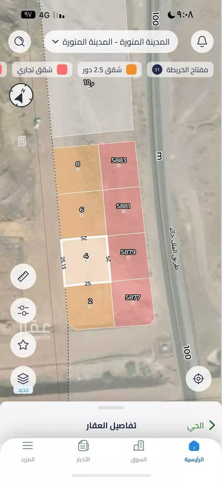 أرض للبيع في شارع محفوظ بن علقمه, حي أبو مرخة, مدينة المدينة المنورة, منطقة المدينة المنورة صورة 2