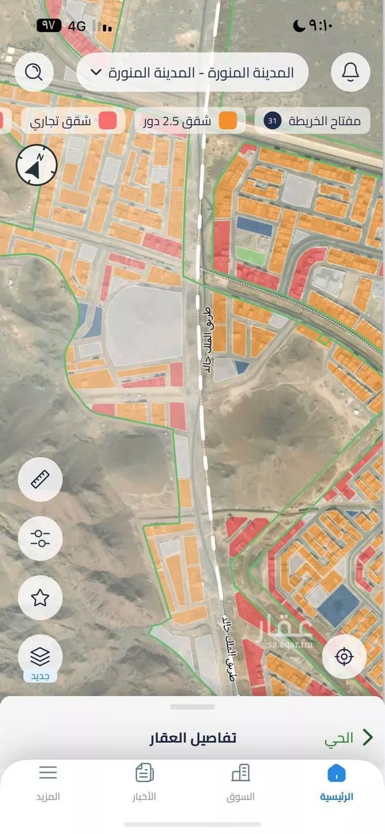 أرض للبيع في شارع محفوظ بن علقمه, حي أبو مرخة, مدينة المدينة المنورة, منطقة المدينة المنورة