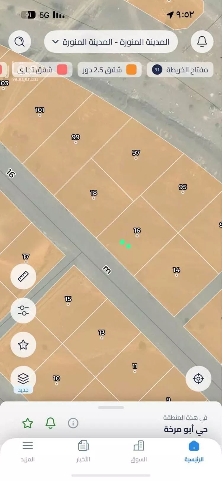 Land for Sale in Medina As Sikkah Al Hadid صورة 2