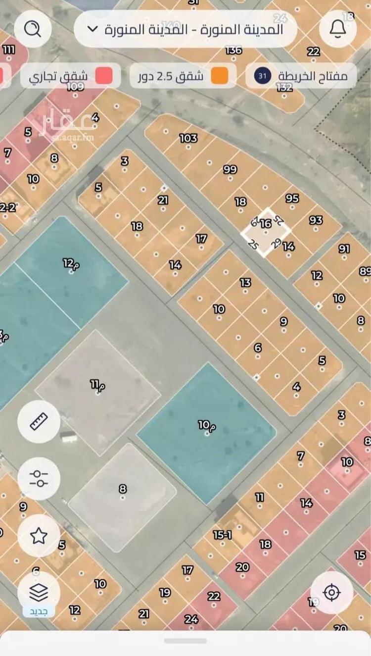 Land for Sale in Medina As Sikkah Al Hadid صورة 2