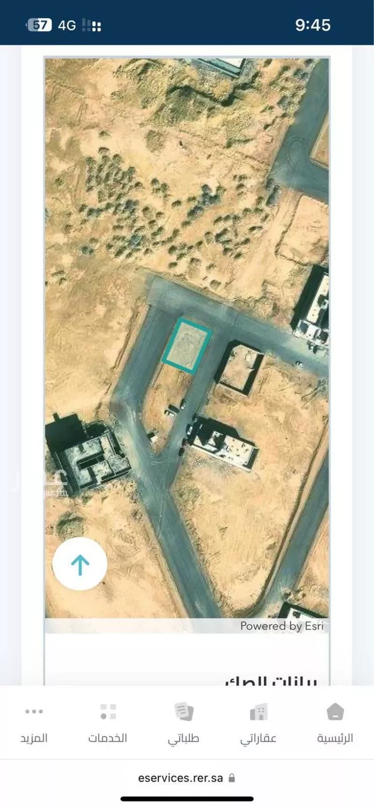 أرض للبيع في شارع الامير محمد, حي ضاحية نمار, مدينة الرياض, منطقة الرياض صورة 2