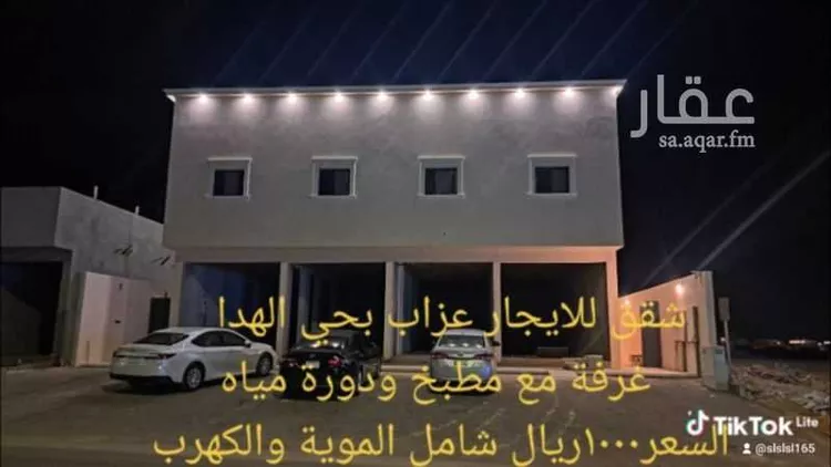 عمارة للإيجار في شارع محمد الجماز, حي الهدا, مدينة الخرج, منطقة الرياض