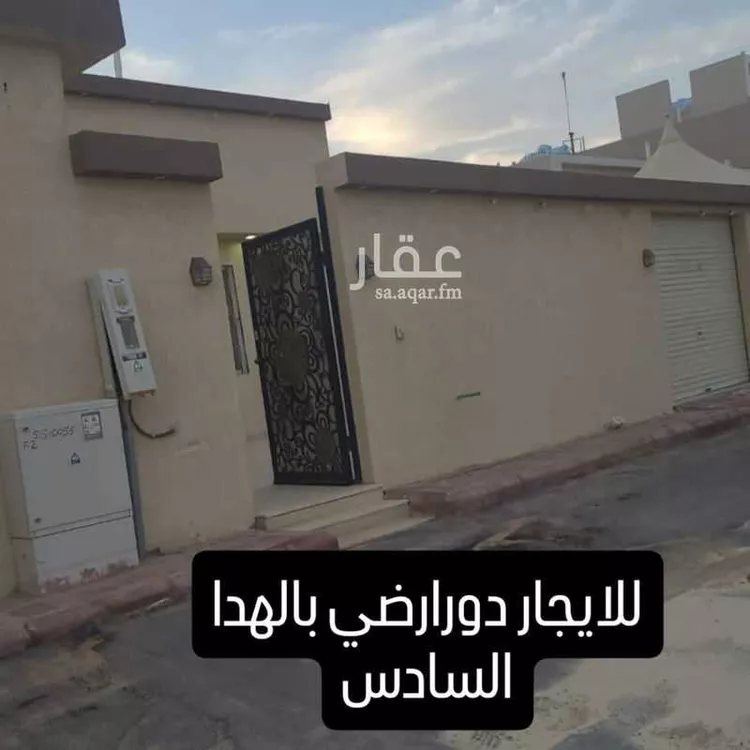 دور للإيجار في شارع ابراهيم بن الاحمدي, حي الهدا, مدينة الخرج, منطقة الرياض