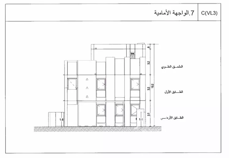 فيلا للبيع في شارع شارع, حي سدرة, مدينة الرياض, منطقة الرياض صورة 2