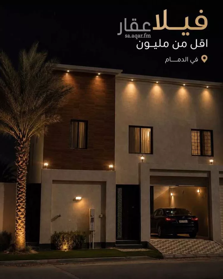 فيلا للبيع في شارع سلمى بنت زيد ، حي الأمانة ، الدمام ، الدمام