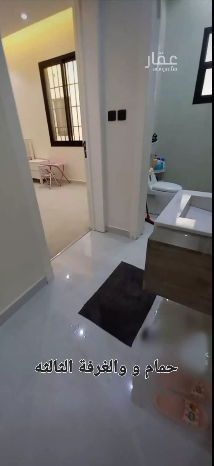 شقة للبيع في شارع البسالة ، حي القادسية ، الرياض ، منطقة الرياض صورة 3