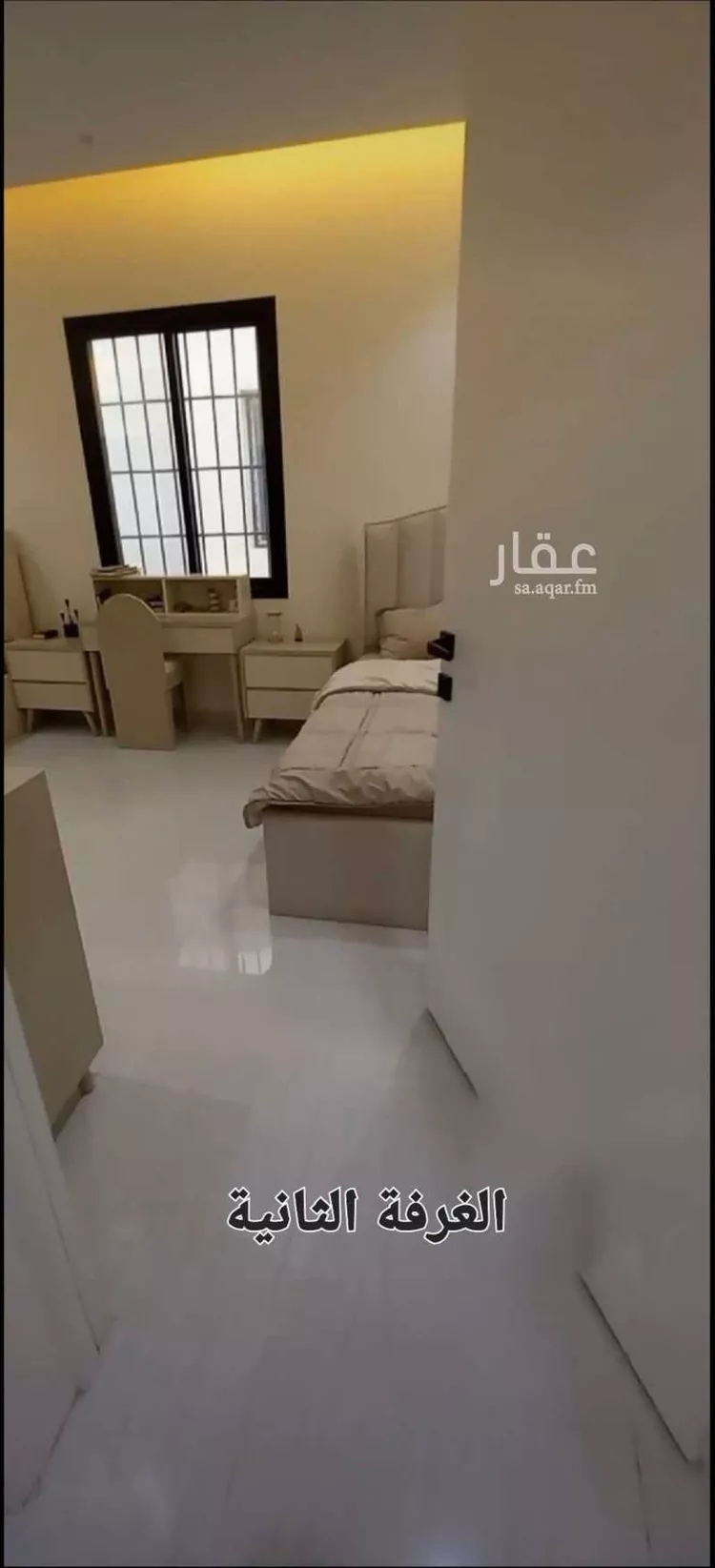 شقة للبيع في شارع البسالة ، حي القادسية ، الرياض ، منطقة الرياض 8