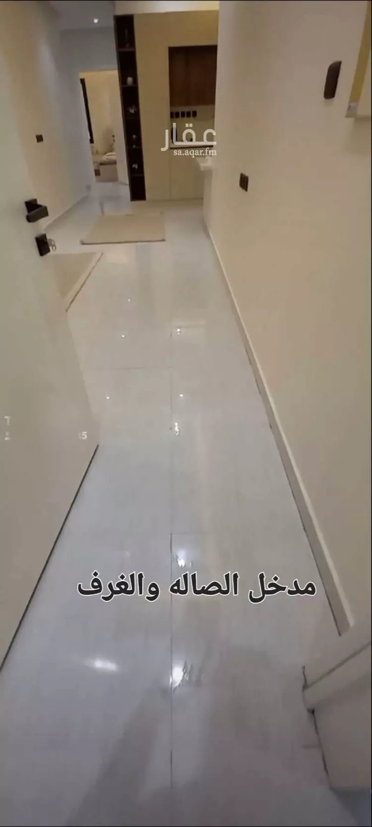 شقة للبيع في شارع البسالة ، حي القادسية ، الرياض ، منطقة الرياض 7