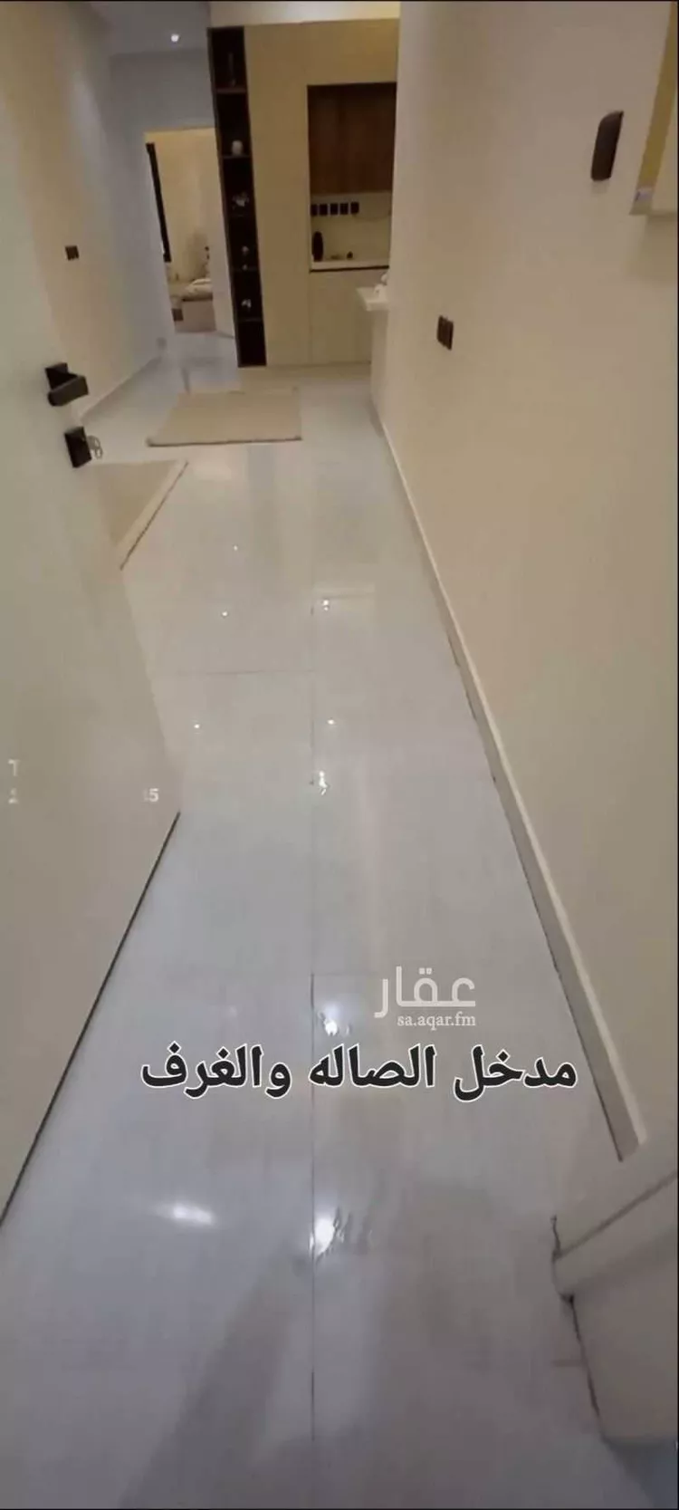 Apartment for Sale in Riyadh Al Qadisiyah