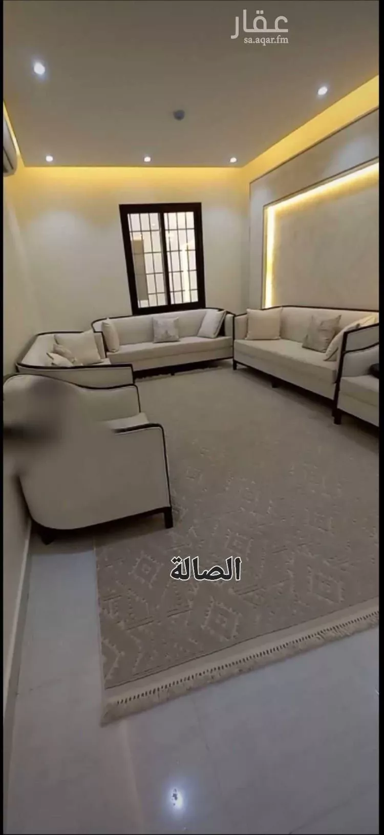 شقة للبيع في شارع البسالة ، حي القادسية ، الرياض ، منطقة الرياض