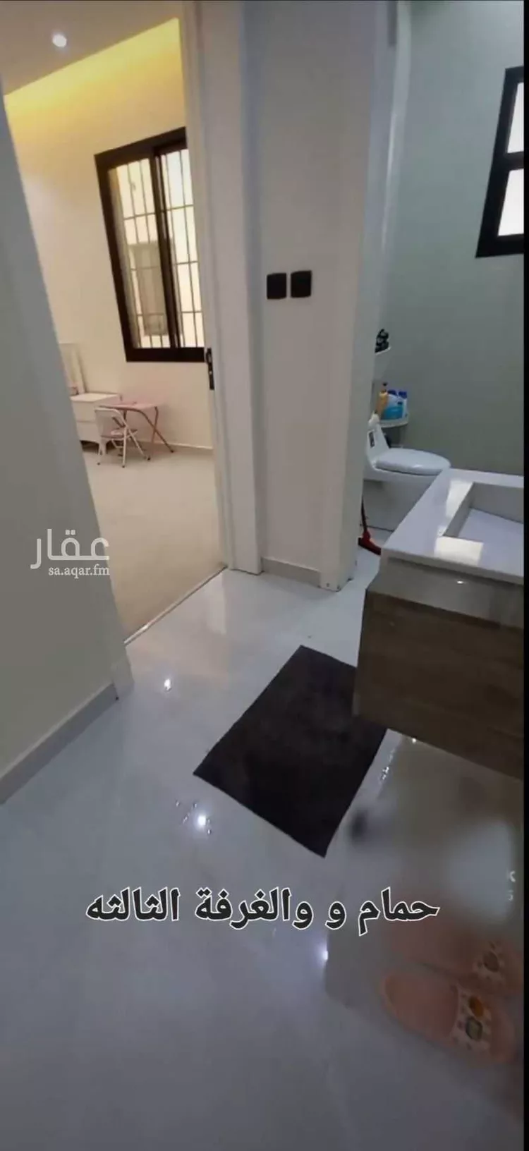 شقة للبيع في شارع الشيخ جابر الاحمد الصباح ، حي القادسية ، الرياض ، منطقة الرياض صورة 4