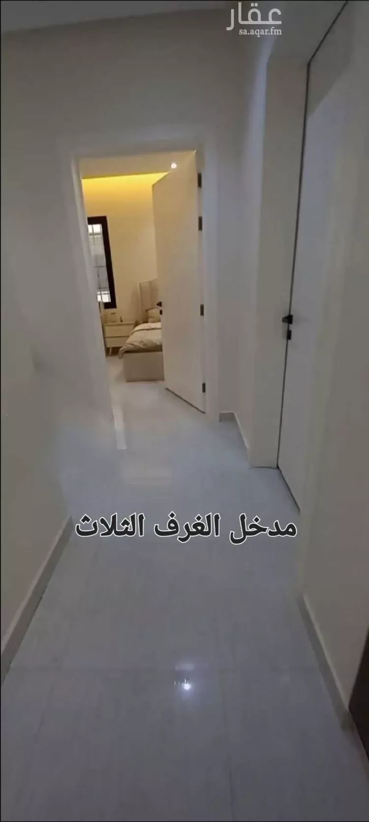 شقة للبيع في شارع البسالة ، حي القادسية ، الرياض ، منطقة الرياض صورة 4