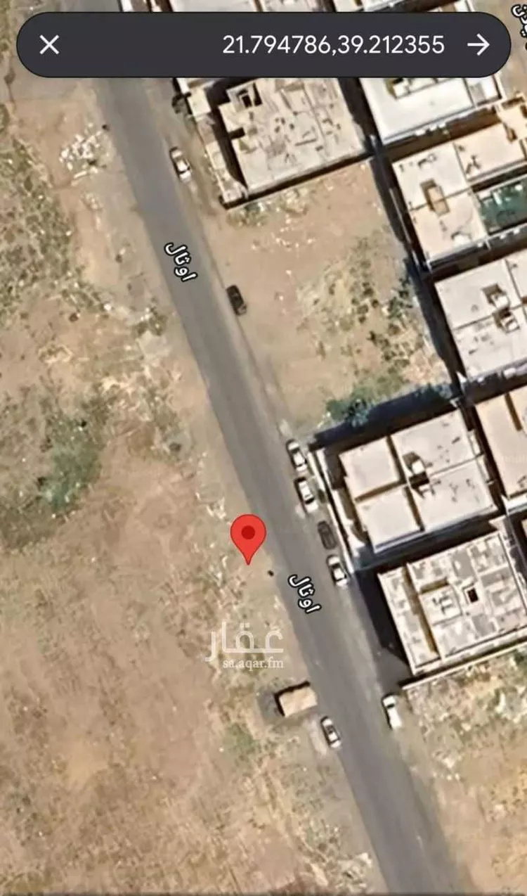 أرض للبيع في شارع اوثال ، حي الرحمانية ، جدة ، جدة صورة 2
